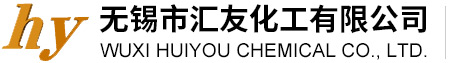 Wuxishi Huiyou Chemical Co., Ltd