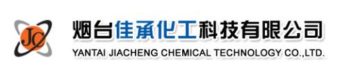 Yantai Jiacheng Chemical Technology Co., Ltd