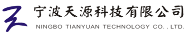 Ningbo Tianyuan Chemistry Co., Ltd