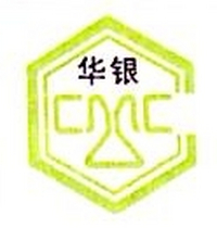 Guangzhou Huayin Chemical Co., Ltd