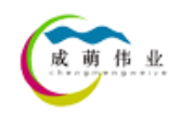 Beijing Chengmeng Weiye Technology Co., Ltd.