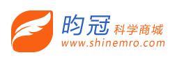 Shanghai Shinemro Co., Ltd