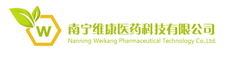 Nanning Weikang Pharmaceutical Technology Co., Ltd.