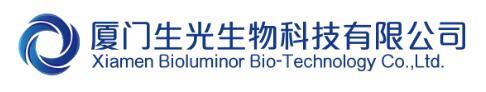 Xiamen Shengguang Biotechnology Co., Ltd.