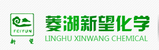 Huzhou linhu xinwang chemical co. LTD