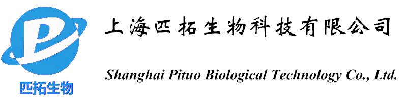 Shanghai Pitop Biotechnology Co., Ltd.