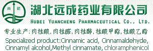 Hubei YuanCheng Pharmaceutical Co., Ltd.