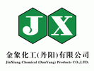 Jinxiang Chemical (Danyang) Products Co., Ltd.