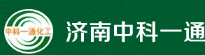 Jinan Zhongke Yitong Chemical Co., Ltd.