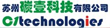 Suzhou C1 Technology Co.，Ltd