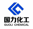 Jiangsu Hai'an Guoli Chemical Co.,LTD.