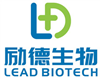 Lead Biotech （Hangzhou） Co., Ltd