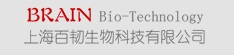 Shanghai Brain Biotechnology Co., Ltd.
