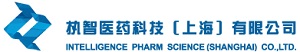 Intelligence Pharm Science(Shanghai) Co., Ltd.