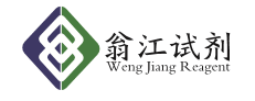 Guangdong wengjiang Chemical Reagent Co., Ltd.