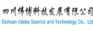 Sichuan  Weibo  Science  and  Technology  Co.,  Ltd.