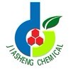 Shouguang Jiasheng Chemical Co., Ltd.