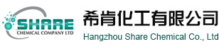 Hangzhou Share Chemical Co., Ltd