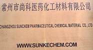 Changzhou Sunchem Pharmaceutical Chemical Material Co.,Ltd.