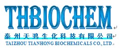 TAIZHOU TIANHONG BIOCHEMICALS CO., LTD