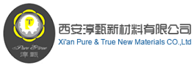 Xi'an Pure&True New Materials Co., Ltd.