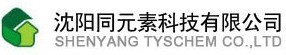 China Shenyang Tyschem CO. ,LTD