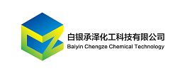 Baiyin Chengze Chemical Technology Co., Ltd.