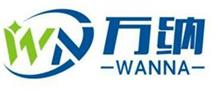 Shandong Winner Biotechnology Co., Ltd.
