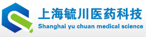 ShangHai Yuchuan Pharmaceutical Technology Co., Ltd.
