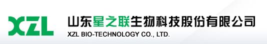 Zibo Xingzhilian Chemistry Co., Ltd