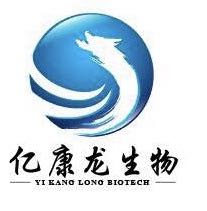 Shaanxi Yikanglong Biotechnology Biological Co., Ltd.