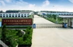 Changzhou Sunlight Farmacéutica.S.L.