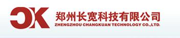 Zhengzhou Changkuan Technology Co., Ltd