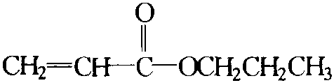 丙烯酸丁酯 结构式