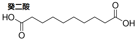 癸二酸与癸二酸酯类增塑剂