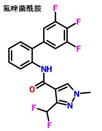 氟唑菌酰胺 结构式