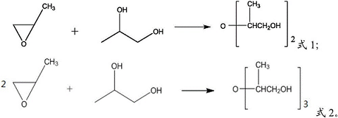 二丙二醇的应用和制备方法
