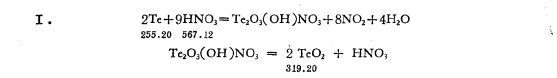 亚碲酸钠的制备方法有哪些