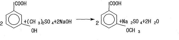 3-甲氧基苯基丙酮的制备及应用