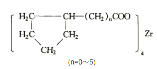 环烷酸锆的应用