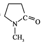 N-甲基吡咯烷酮的应用