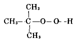 叔丁基过氧化氢的应用