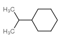 异丙基环己烷的应用