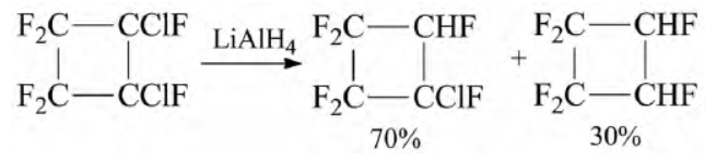 氢化铝锂的一些应用