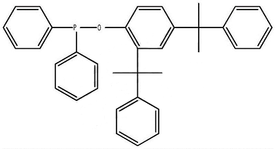 二苯基氯化膦的应用