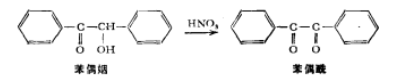 苯偶酰的用途和用法
