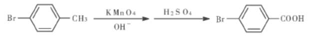 4-溴苯甲酸的合成路线