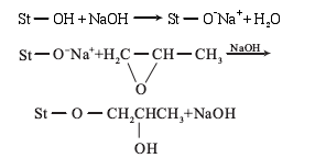 羟丙基淀粉的应用
