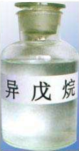 2-甲基丁烷的制备方法及应用