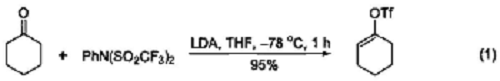 二异丙基氨基锂的应用